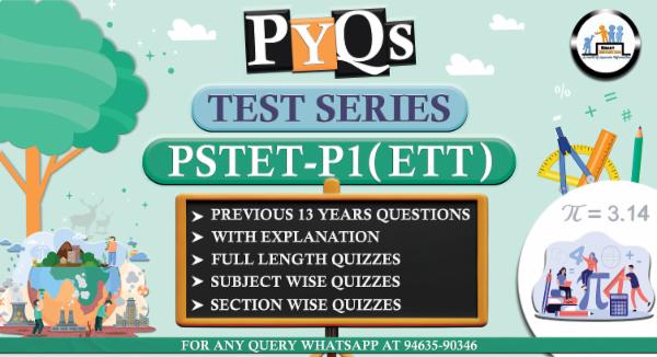 PSTET Paper-1 (PYQs Test Series) cover