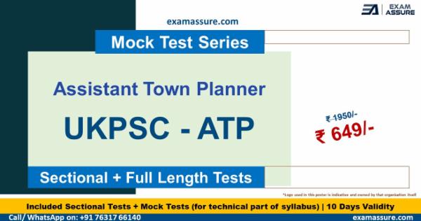 UKPSC ATP Exam - Mock Test Series cover