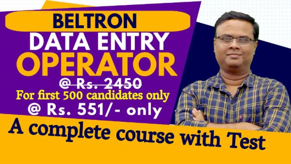 BELTRON DATA ENTRY OPERATOR VACANY 2024 COURSE cover