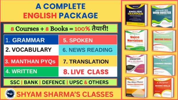 A COMPLETE PACKAGE OF 8 COURSES & BOOKS (VODs + LIVE) cover