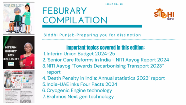 February 2024 Current Affairs Compilation for Punjab PCS 2024 cover