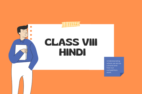 Class 8th RBSE In Hindi cover