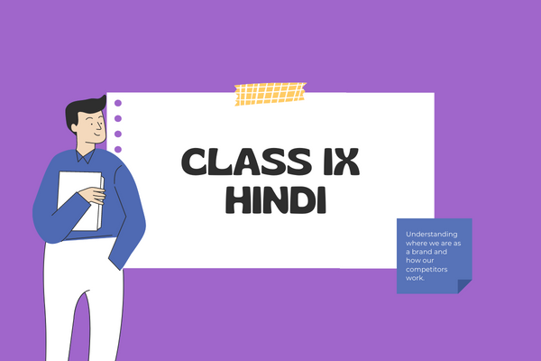 Class 9th RBSE In Hindi cover