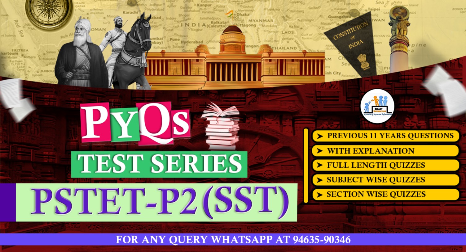 PSTET P2 SST (PYQs Test Series) cover