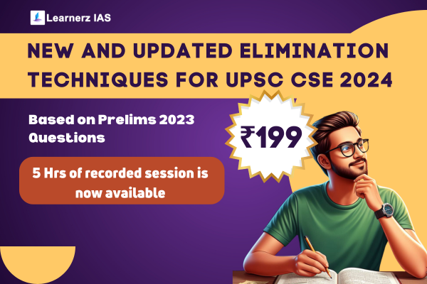 Elimination Techniques for UPSC CSE 2024 cover