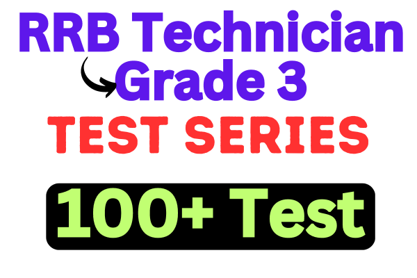 Best RRB Technician Grade 3 Mock Test 2024/RRB Technician Test Series in Hindi & English cover