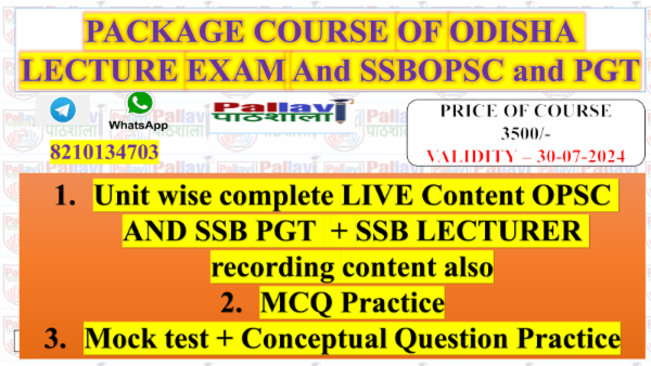 SSB COURSE LECTURE AND OPSC +PGT cover