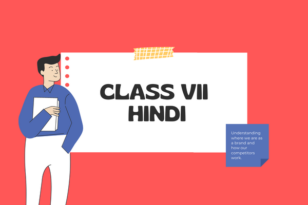 Class 7th BSEB In Hindi Medium cover