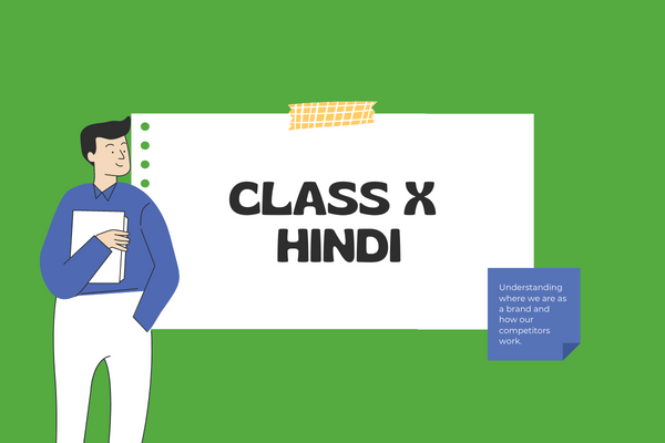 Class 10th BSEB In Hindi Medium cover