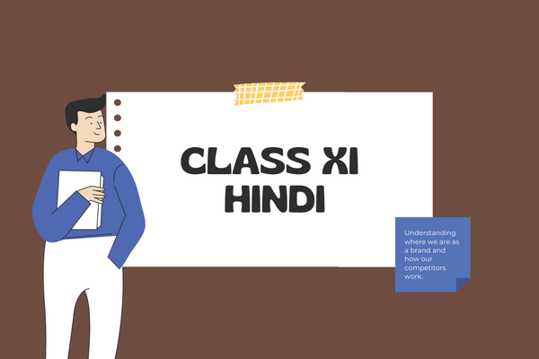 Class 11th COMMERCE BSEB In Hindi Medium cover