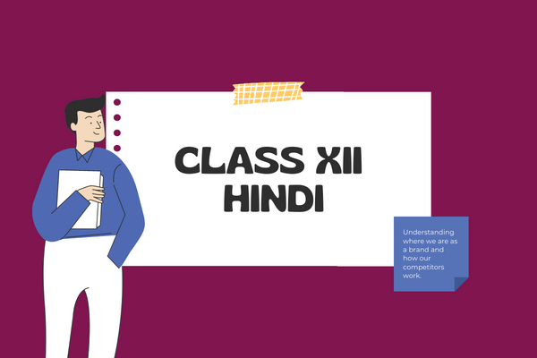 Class 12th ARTS BSEB In Hindi Medium cover