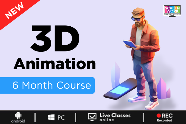 3D Animation Essentials cover
