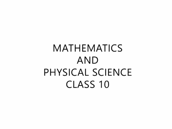 গণিত ও ভৌতবিজ্ঞান cover