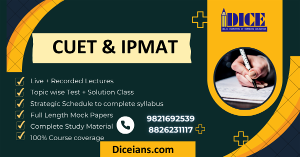 Central University Entrance Test cover