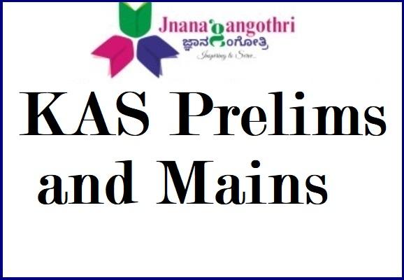 KAS Prelims and Mains cover