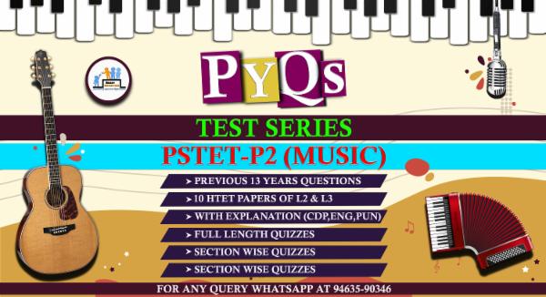 PSTET Paper-2 Music (PYQs Test Series) cover