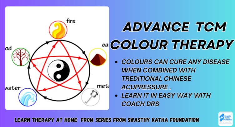 5 elements advance colour therapy  cover