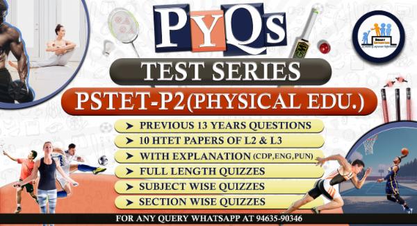 PSTET Paper-2 Physical Education (PYQs Test Series) cover