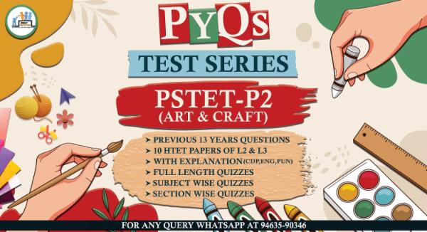 PSTET Paper-2 Art & Craft (PYQs Test Series) cover