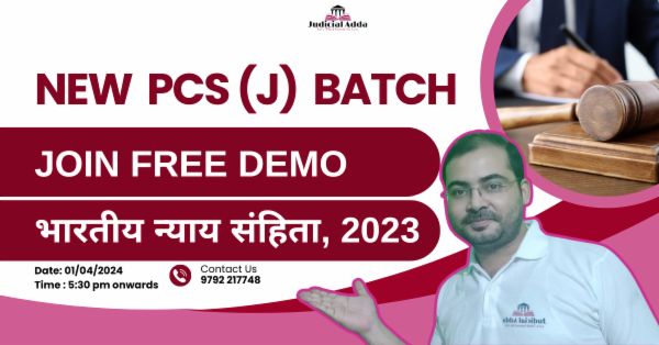 Bharatiya Nyaya Sanhita, 2023 cover