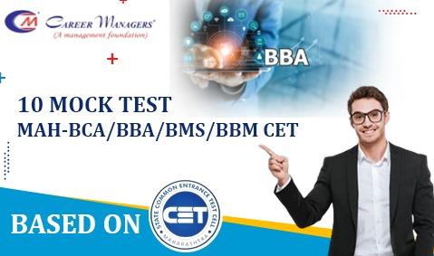 MAH BMS/ BBA/ BCA / BBM CET 10 MOCK TEST SET cover