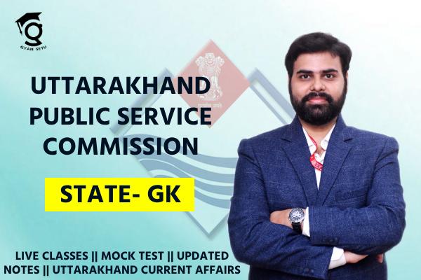 UTTARAKHAND GK cover