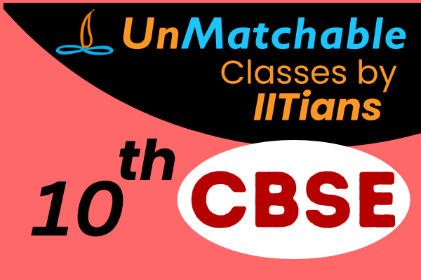 UnMatchable 10th (CBSE) cover