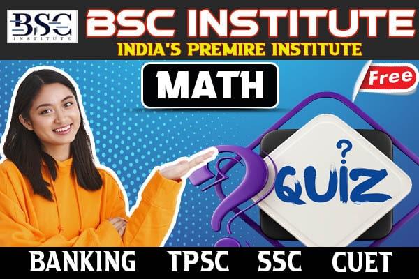FREE QUANTITATIVE APTITUDE QUIZ (BANKING, SSC, RAILWAY, TPSC) cover