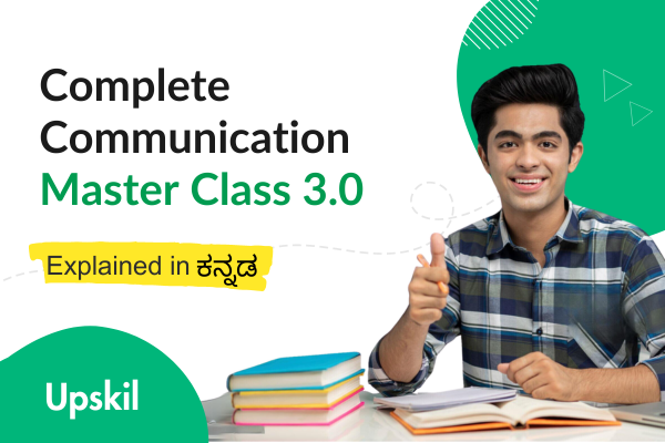 The Communication Masterclass 3.0 cover