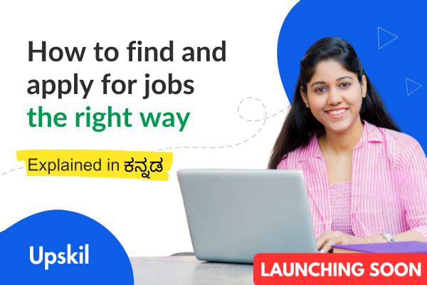 How To Find And Apply For Jobs The Right Way cover