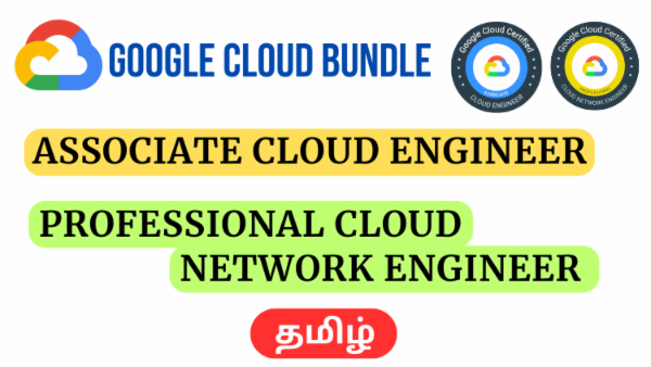 Goolge Cloud Bundle - 2 in 1 - Tamil cover