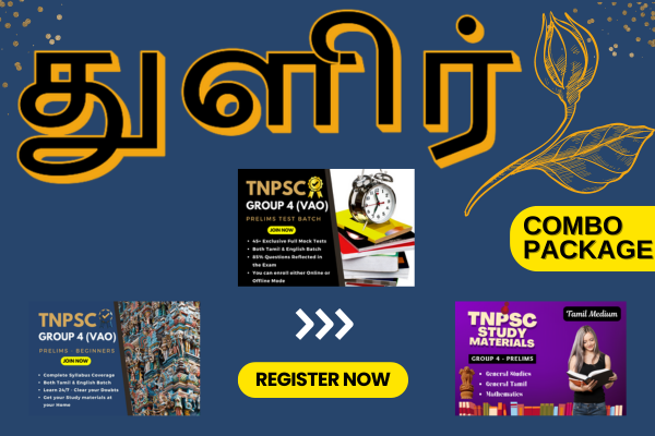 THULIR Group 4 Tamil Pack - Complete Videos, Study Materials & Test Batch cover
