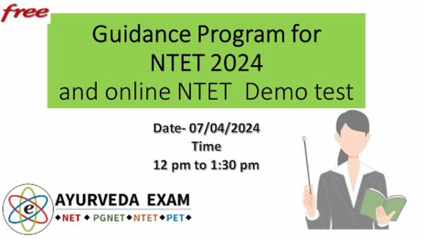 Free Guidance Program for NTET 2024 (Ayurveda) cover