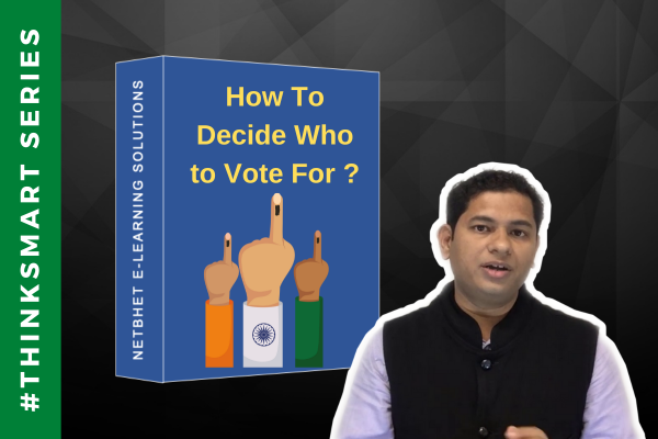 How To Decide Who to Vote For ? cover