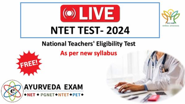 LIVE NTET Model Test 2024 cover