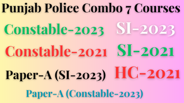 Combo Punjab Police (PYQS Test series all Exams) cover