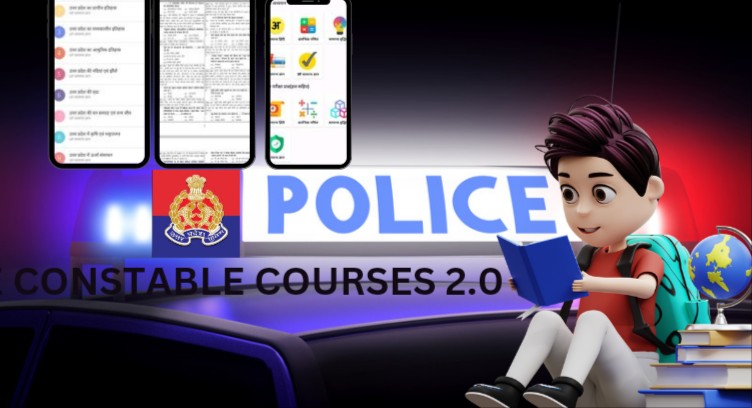 UP Police Constable cover
