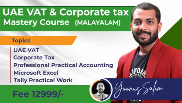 UAE VAT & Corporate Tax Mastery Course cover