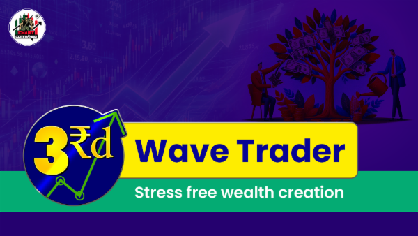 The 3rd Wave Trader cover
