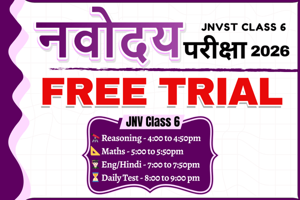 Navodaya Vidyalaya Class 6 Free Trial - 48-Hour JNVST Online Coaching with Live Classes