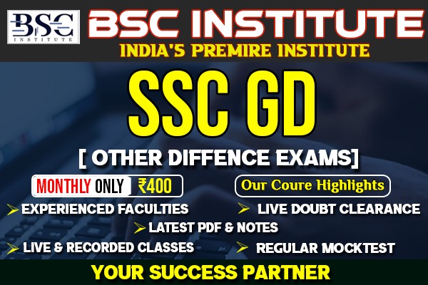 SSC-GD | ONLINE LIVE CLASS | SSC-GD (2025) cover