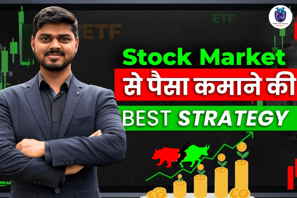 Offstrike Trading - Best Strategies to Trade cover