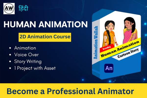 Human 2d Animation Cartoon Video Recording cover