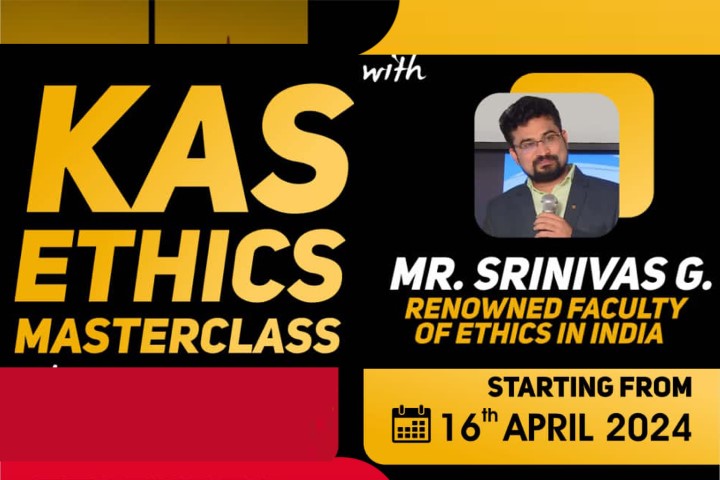 KAS ETHICS MASTERCLASS cover