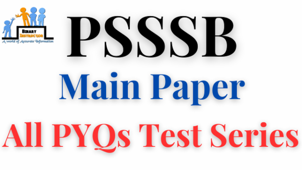 PSSSB (All PYQs Test Series) cover
