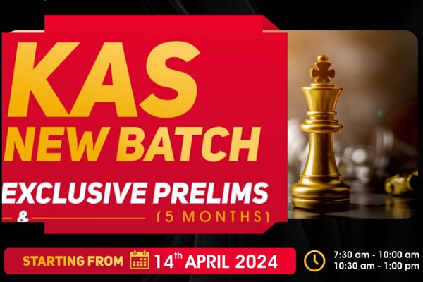 KAS Exclusive Prelims April - 2024 cover