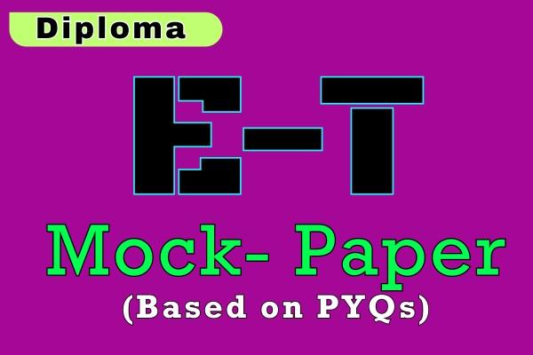 ET Mock Paper (Diploma) cover