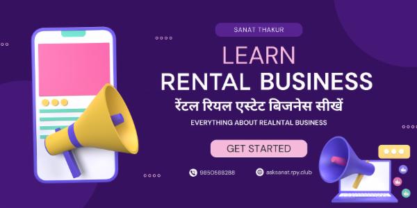 Become Master in Real Estate Rental Business  cover