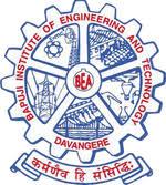Assessment Test BIET College for Mechanical Students cover