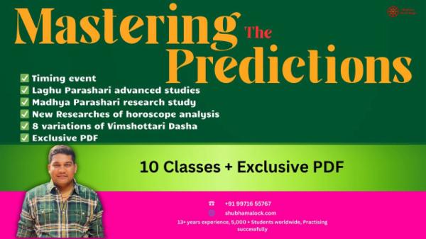Mastering the Predictions cover